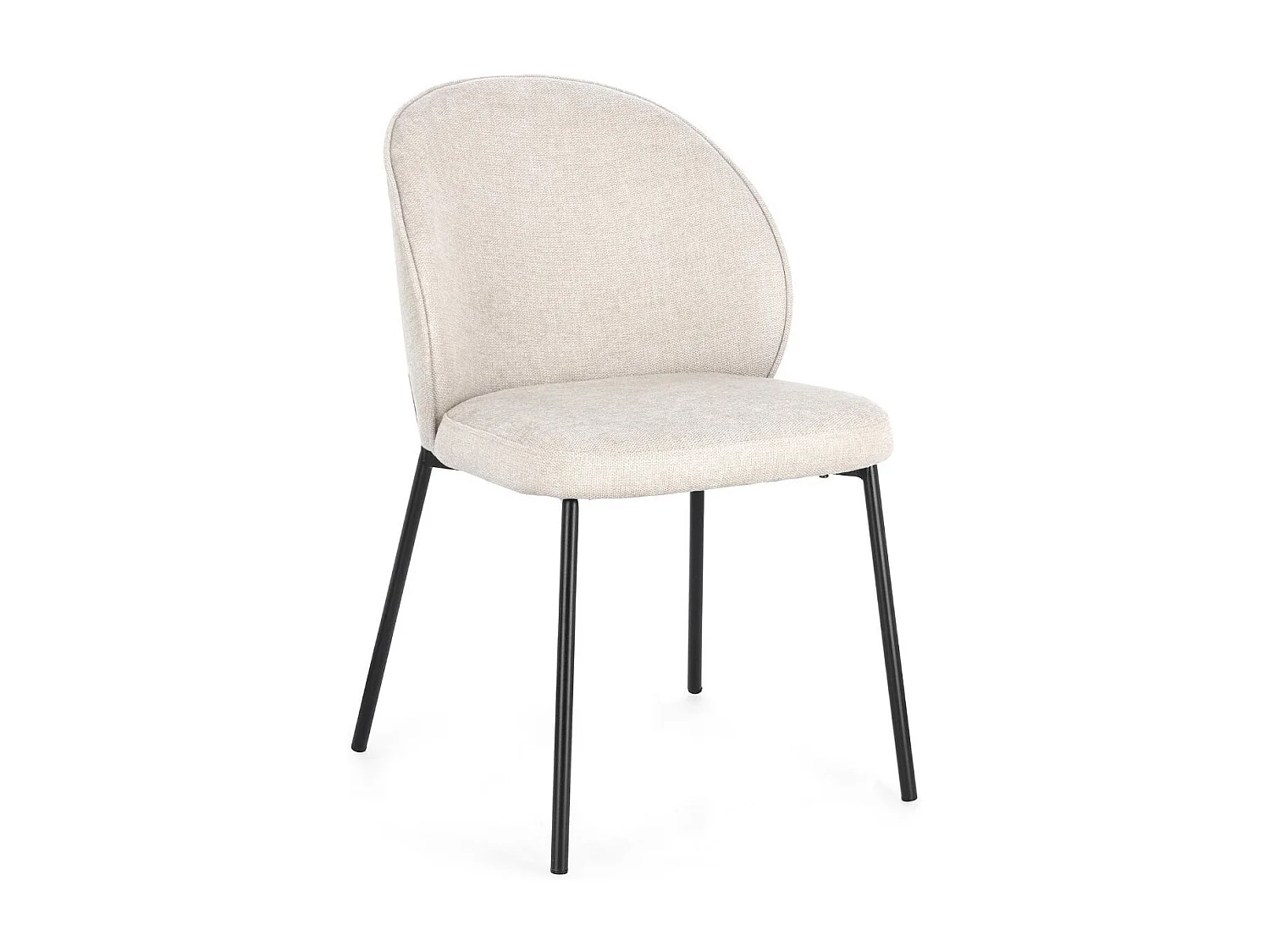 Chaises de salle à manger design en tissu (lot de 2) - NELLY