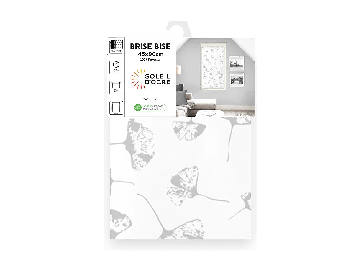 Brise bise 45x90 cm KYOTO, par Soleil d'Ocre