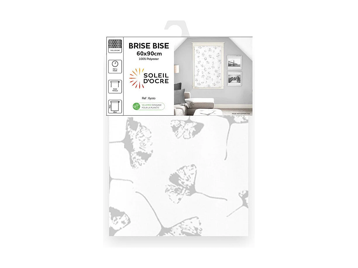 Brise bise 60x90 cm KYOTO, par Soleil d'Ocre