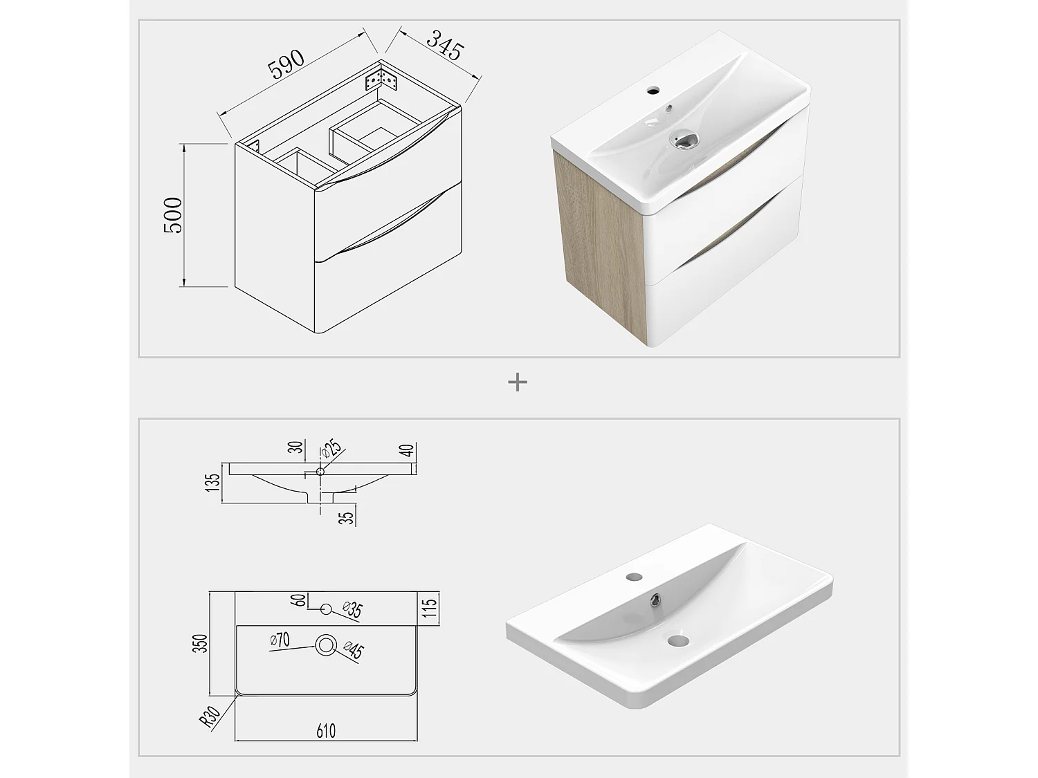 AICA Badezimmerschrank hängend 60cm Mineralguss waschbecken mit Unterschrank - Eiche & Weiß - SEMAL