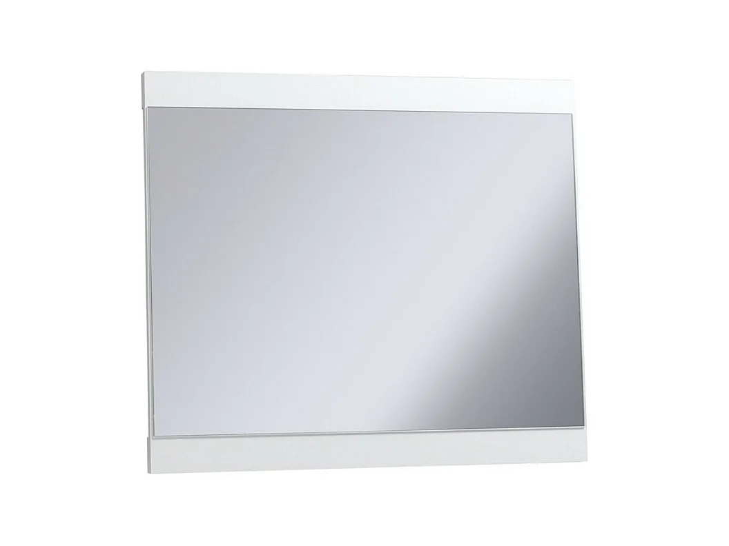 Spiegel PANAREA - Kleur wit - 78 x 68 cm