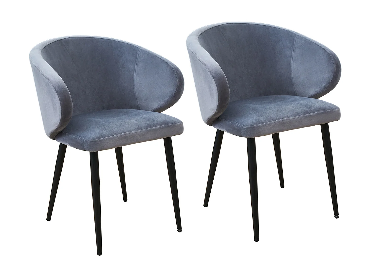 Lot de 2 chaises de salle à manger