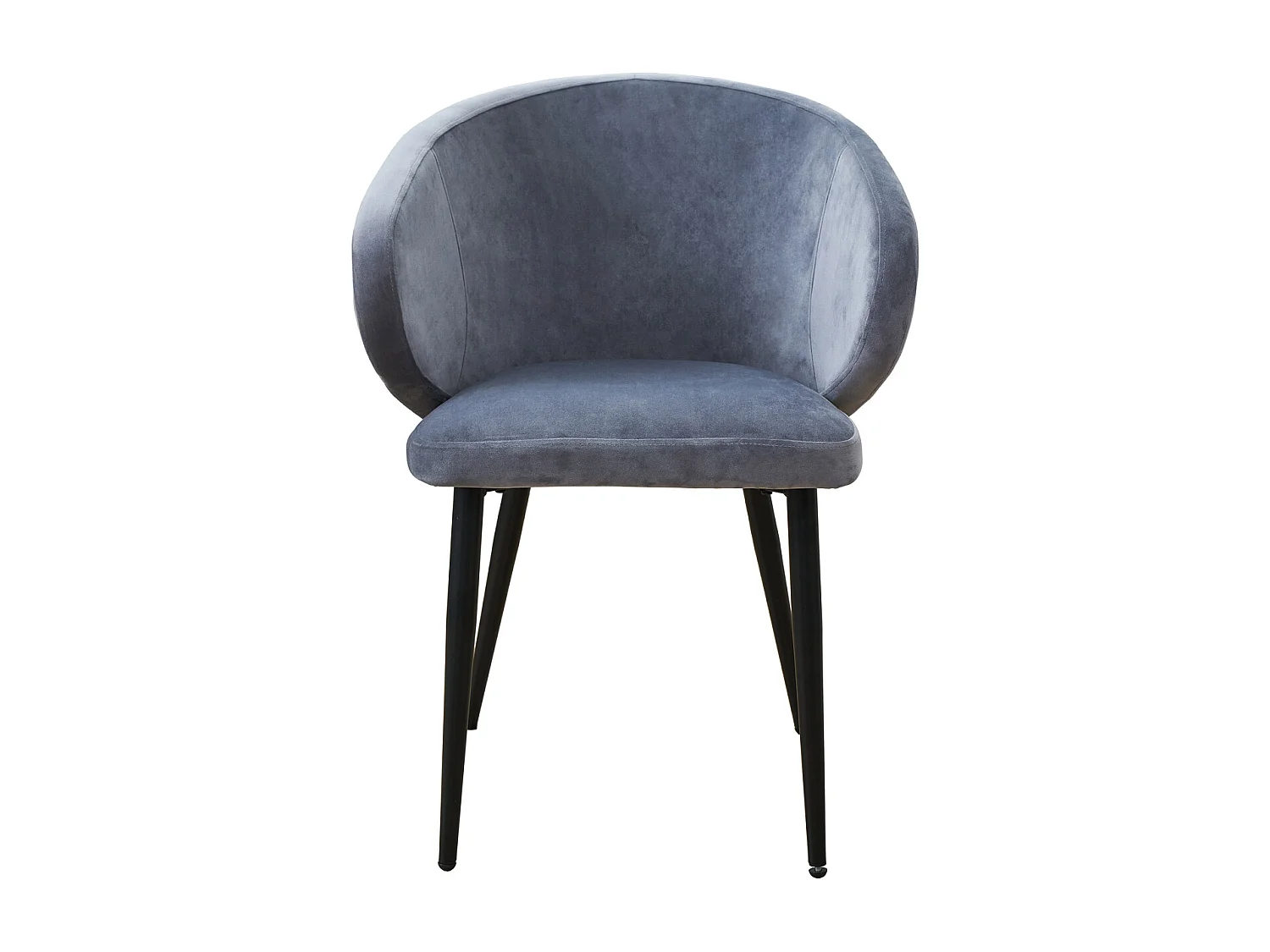 Lot de 2 chaises de salle à manger