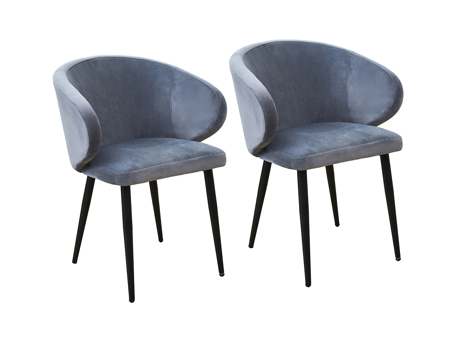 Lot de 2 chaises de salle à manger