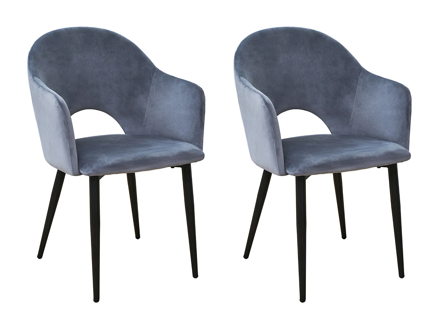 Lot de 2 chaises de salle à manger