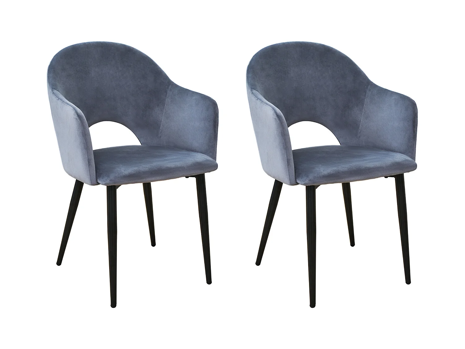 Lot de 2 chaises de salle à manger