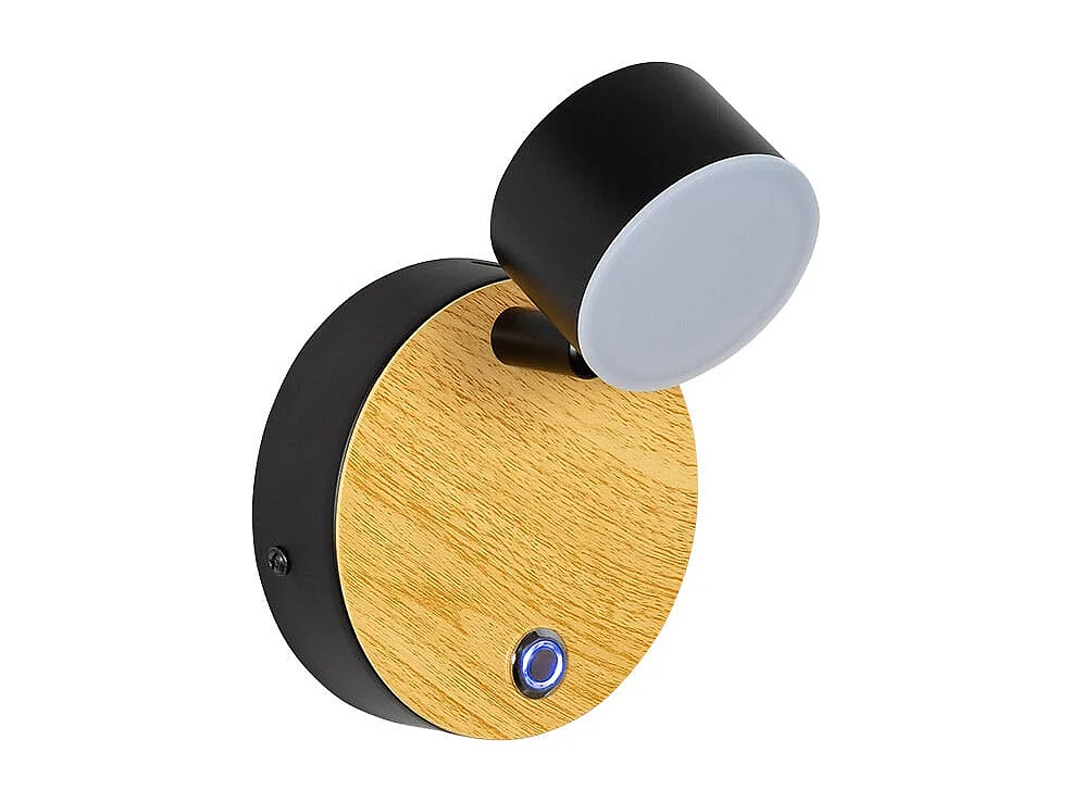 Lampe Murale LED Métal 5W Serifos avec Interrupteur  Noir