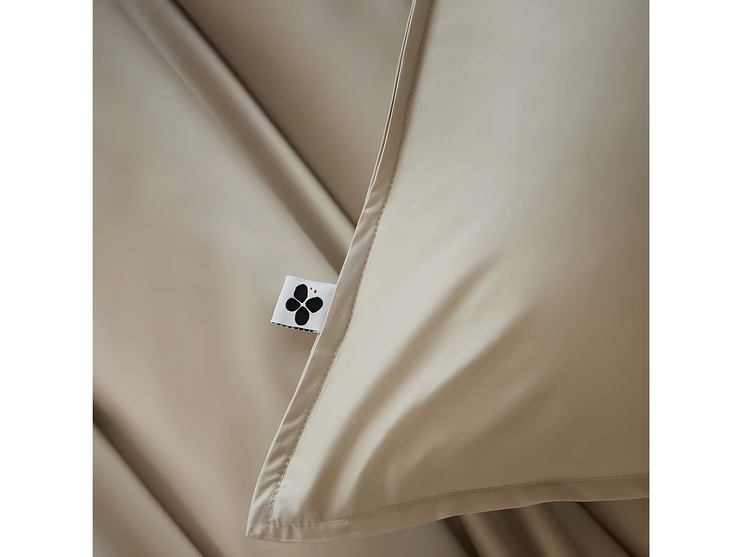 DALIA - Taie d'Oreiller 50x70cm 100 % Viscose de Bambou Pampa