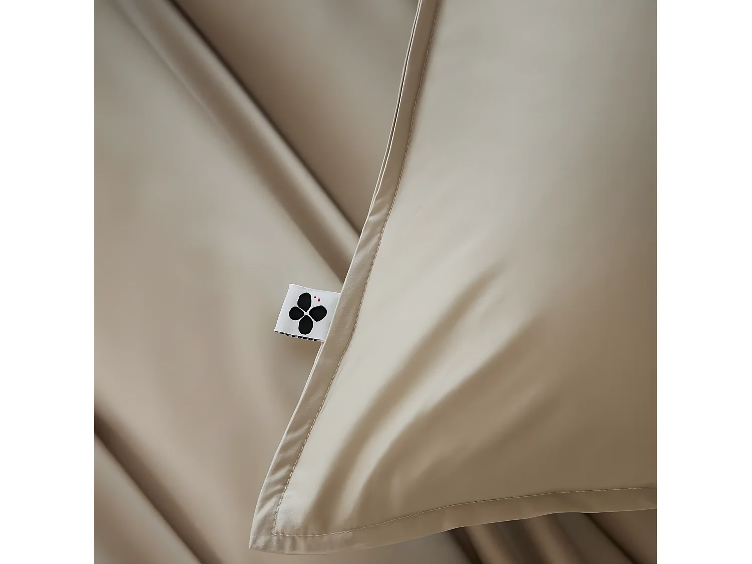 DALIA - Taie d'Oreiller 63x63cm 100 % Viscose de Bambou Pampa