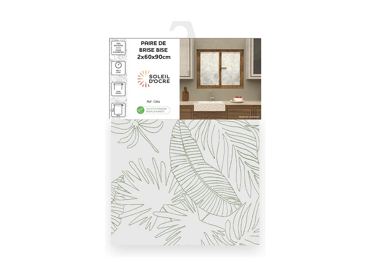 Paire de brise bise 60x90 cm CELIA kaki, par Soleil d'Ocre