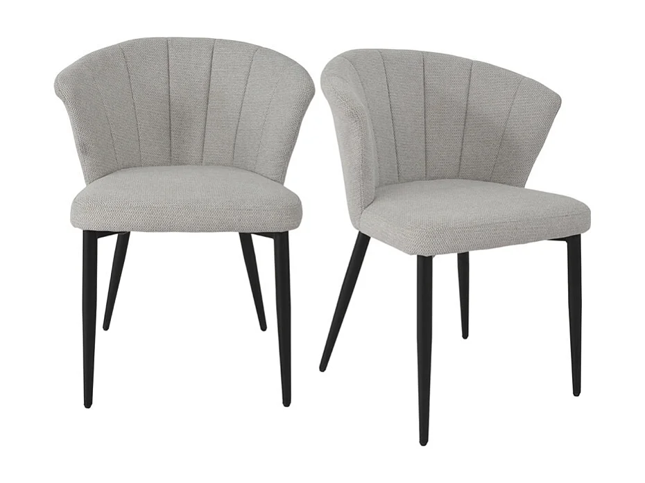 Lot 2 chaises repas en tissu gris clair et pieds métal noir – MONTREAL
