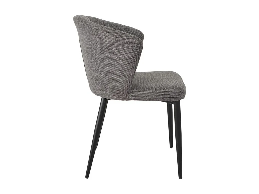 Lot 2 chaises repas en tissu gris anthracite et pieds métal – MONTREAL