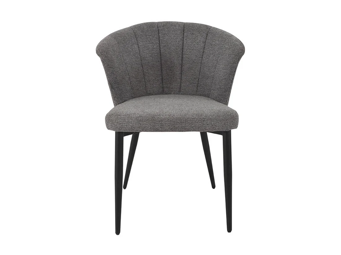 Chaise de repas en tissu gris anthracite et pieds métal – MONTREAL