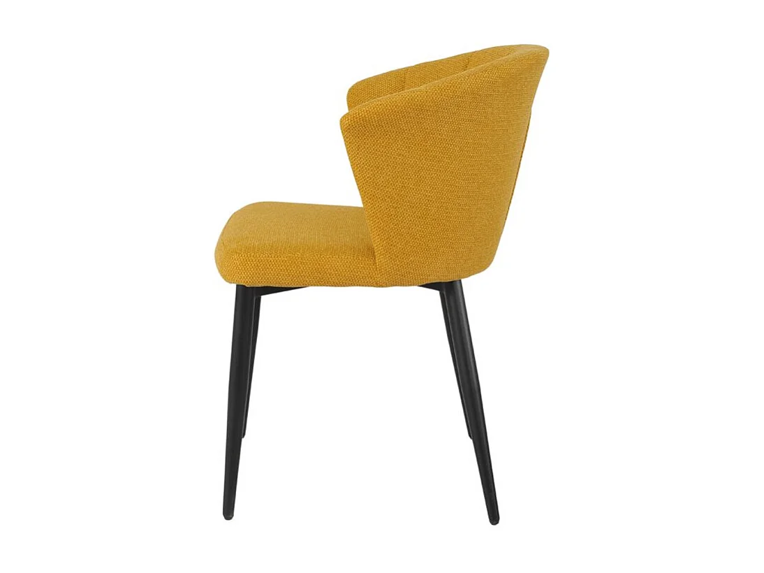 Lot 2 chaises de repas tissu jaune moutarde et pieds métal – MONTREAL