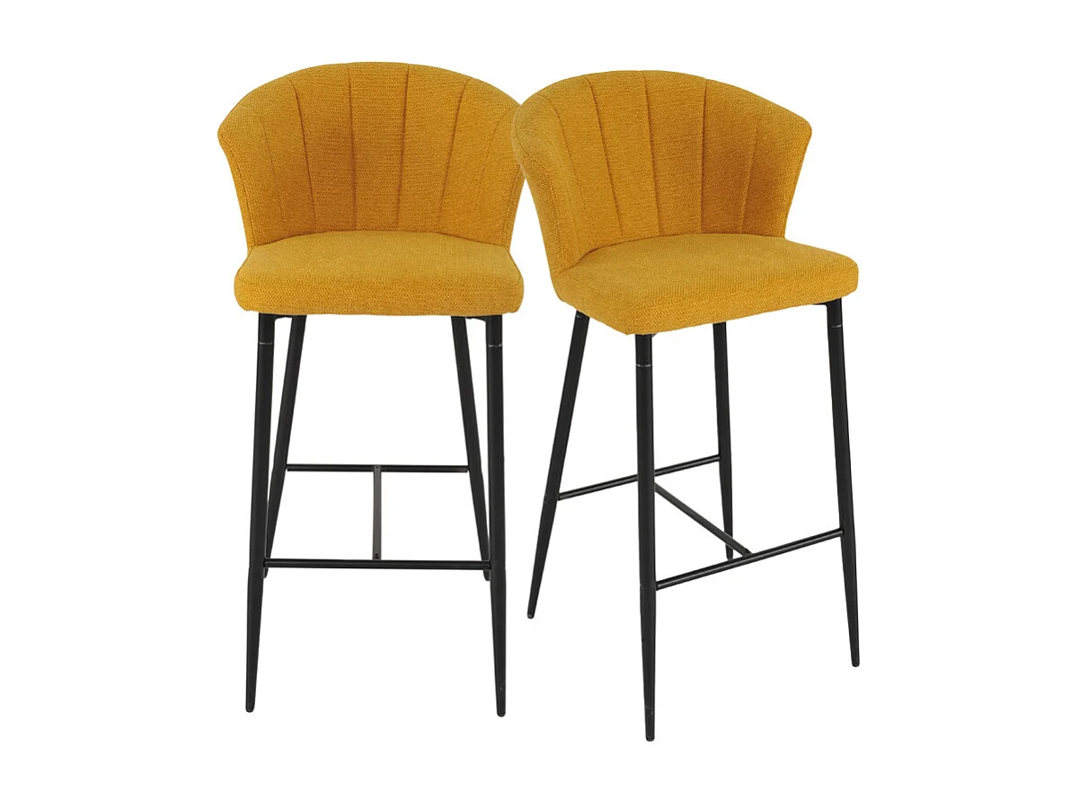 Lot 2 tabourets de bar tissu jaune moutarde piètement métal – MONTREAL
