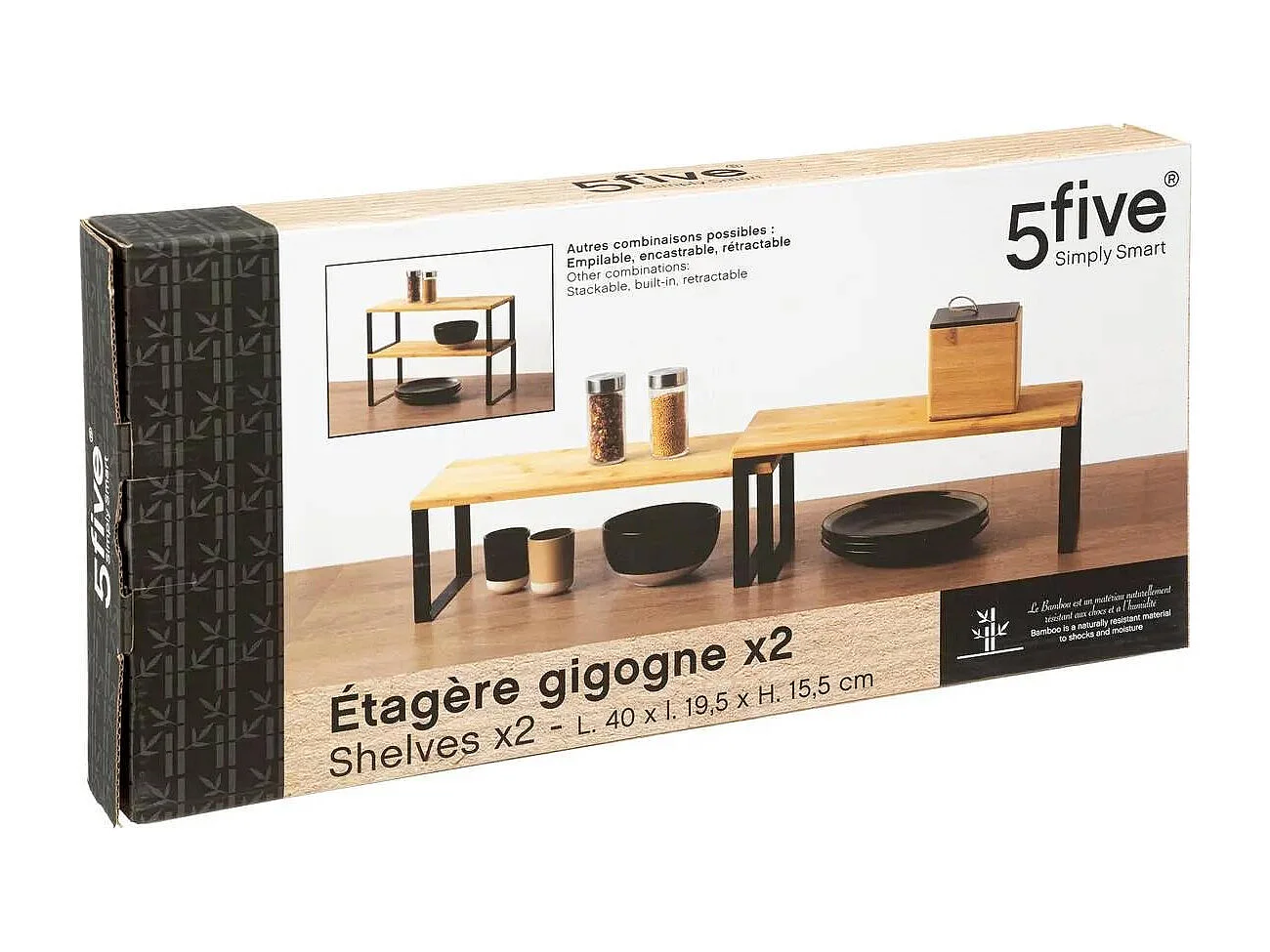 Lot de 2 Étagères Gigognes "Ordera" 40cm Noir