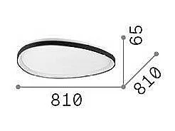 GEMINI PL D081 DALI/PUSH, Plafondlamp, Ideal Lux