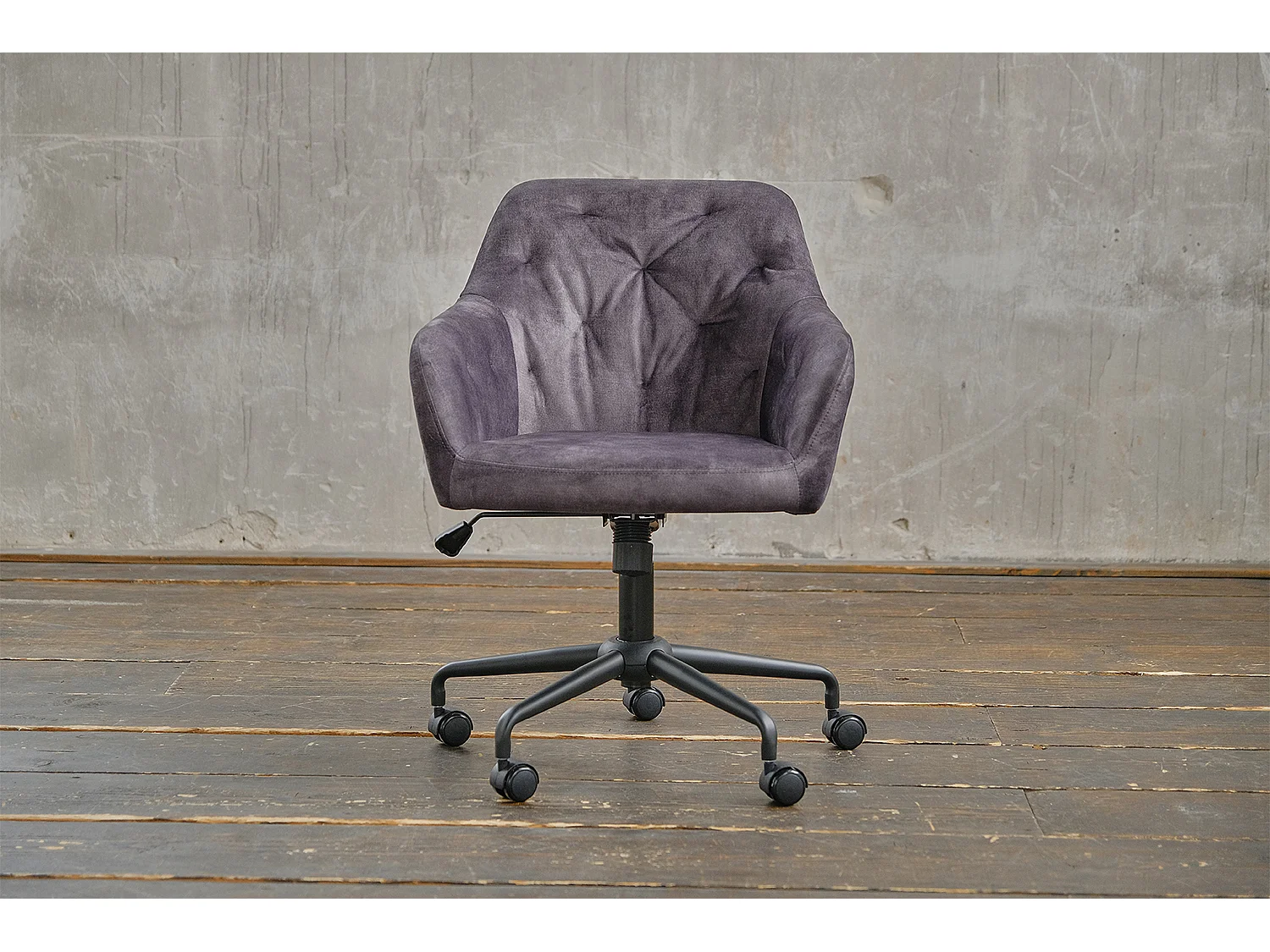 Bürostuhl - Anthrazit Velvet - 61 x 64 cm - KAYA