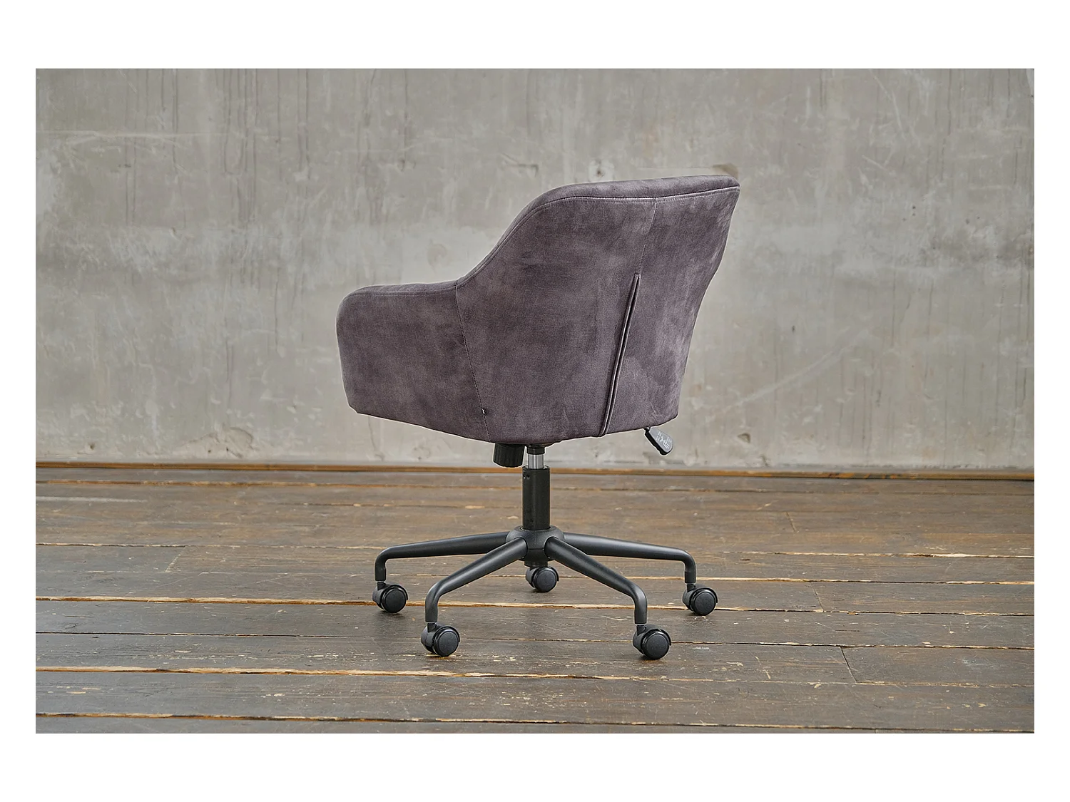Bürostuhl - Anthrazit Velvet - 61 x 64 cm - KAYA