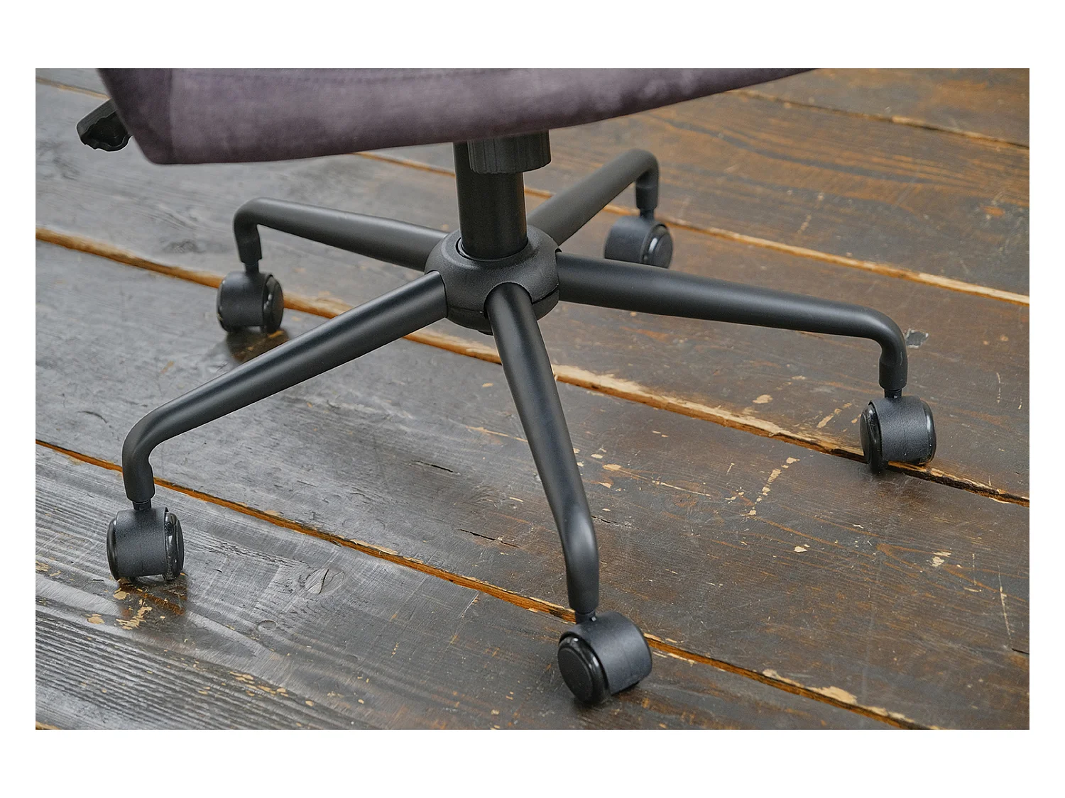 Bürostuhl - Anthrazit Velvet - 61 x 64 cm - KAYA