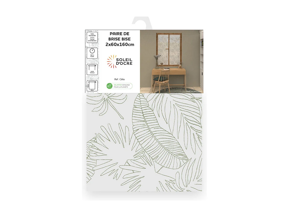 Paire de brise bise 60x160 cm CELIA kaki, par Soleil d'Ocre