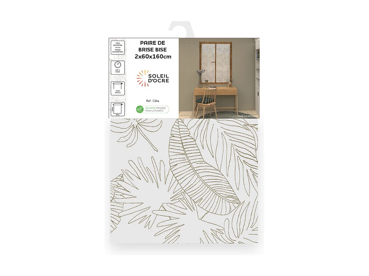 Paire de brise bise 60x160 cm CELIA taupe, par Soleil d'Ocre