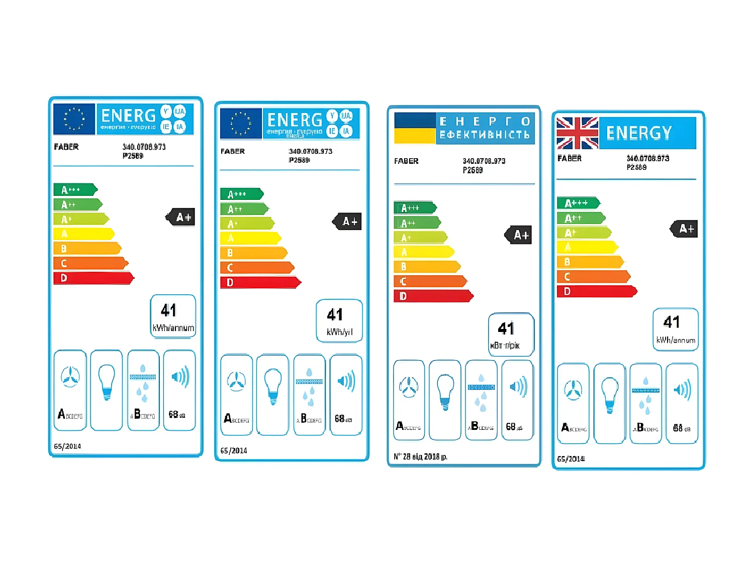 Faber Table de cuisson aspirante induction 83 cm 4 feux 7400w noir - 5371796