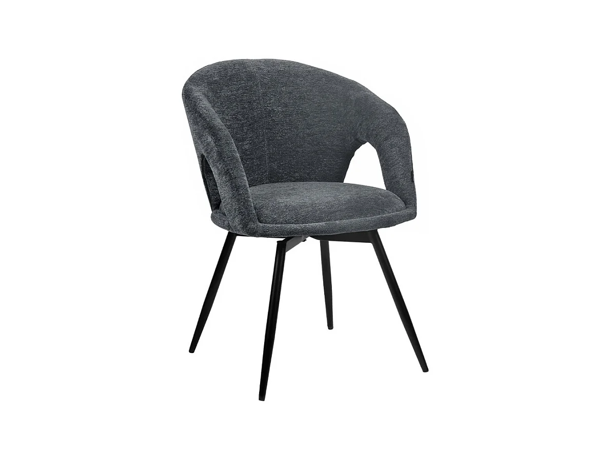 Chaise rotative 180° tissu doux gris et pieds en métal noir - ALEX