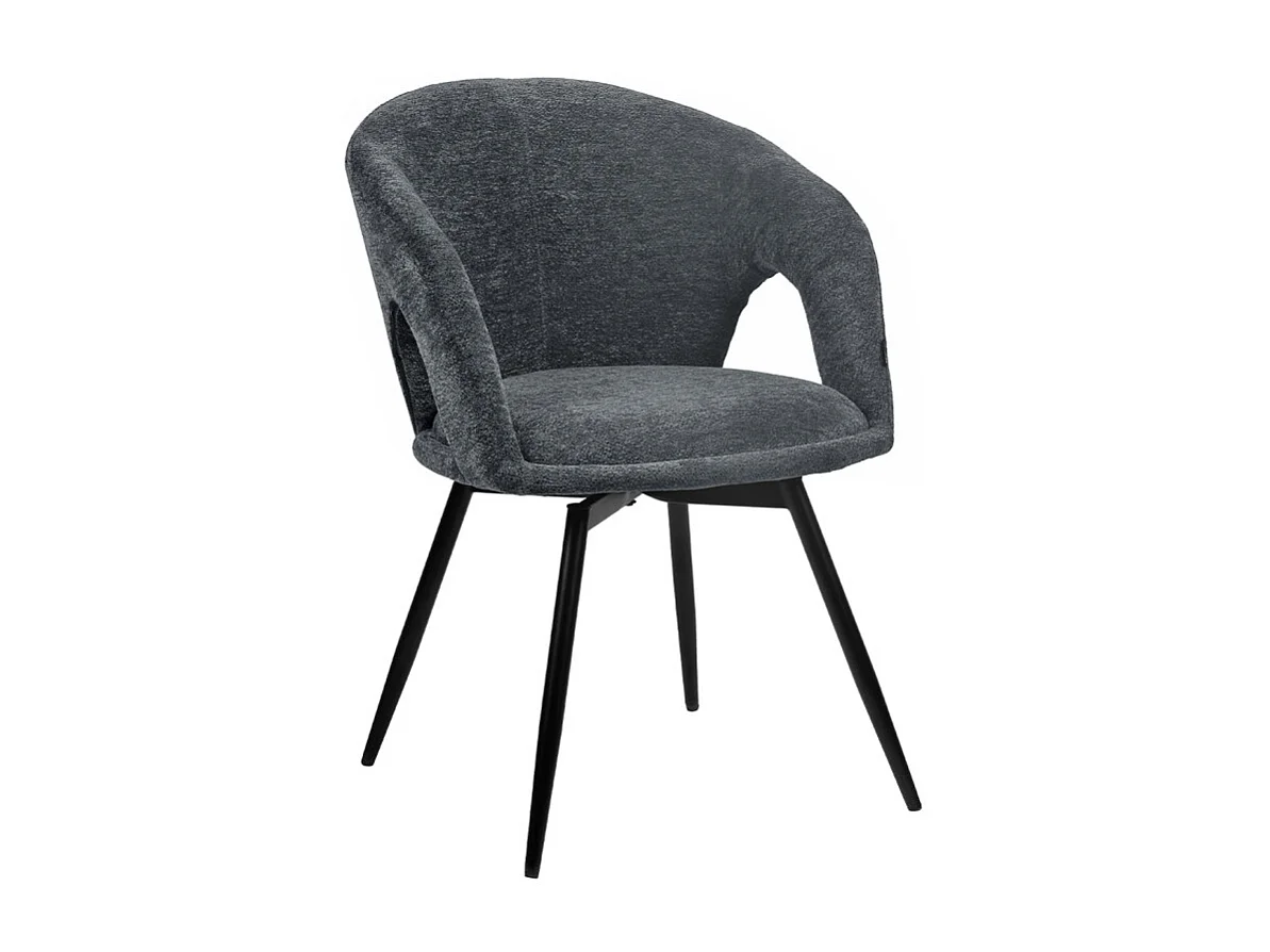 Chaise rotative 180° tissu doux gris et pieds en métal noir - ALEX