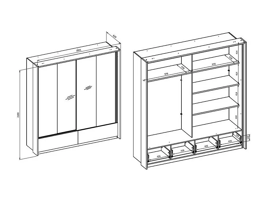 Armoire 2 portes avec miroirs, 2 tiroirs, penderie et 5 étagères coloris chêne et beige