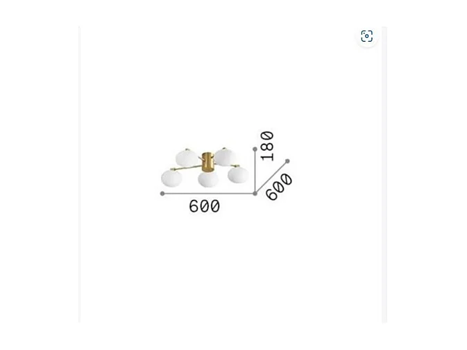 Ideal Lux HERMES Plafoniera globo a 5 luci da 60 cm in ottone