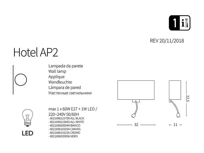 Ideal Lux Hotel - 1 luce da parete per interni in tela, E27