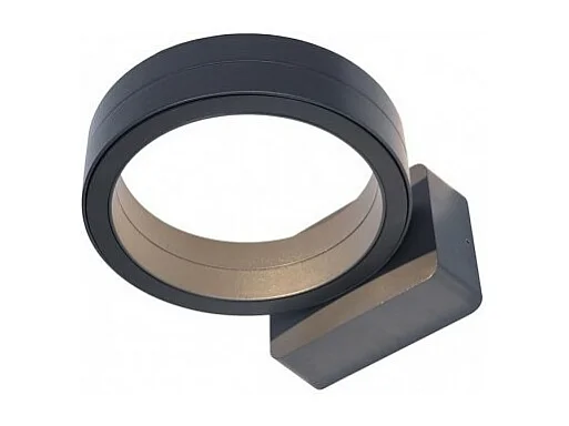 Applique Murale LED 16 Watt 230V 3000°K Anthracite IP65