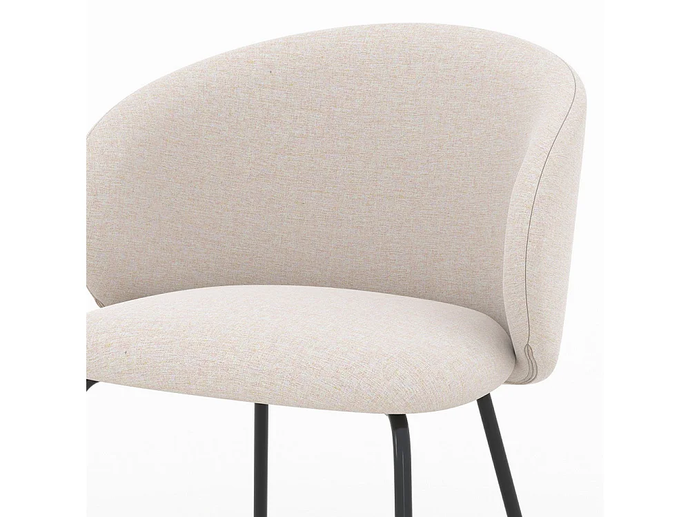 Lot de 2 chaises en tissu beige et pieds en métal noir - Victoria