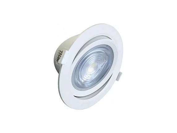 Spot LED SMD Orientable 18W 3000°K