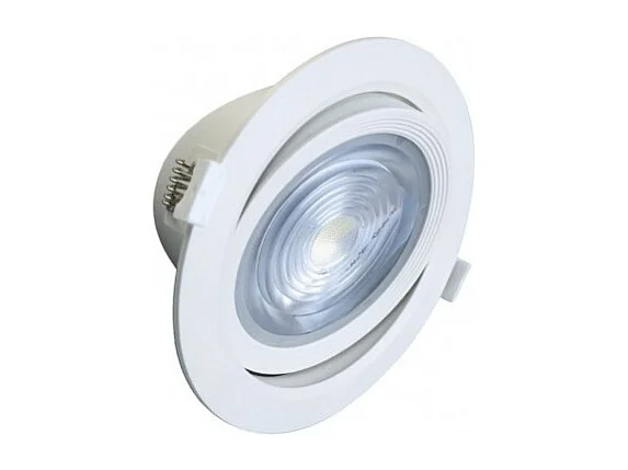 Spot LED SMD Orientable 18W 3000°K