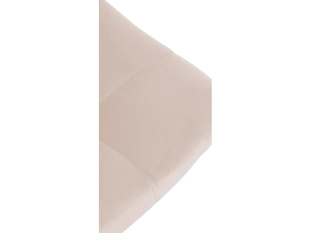 Lot de 2  Tabouret de bar - Velours & Métal - Beige - Jerry