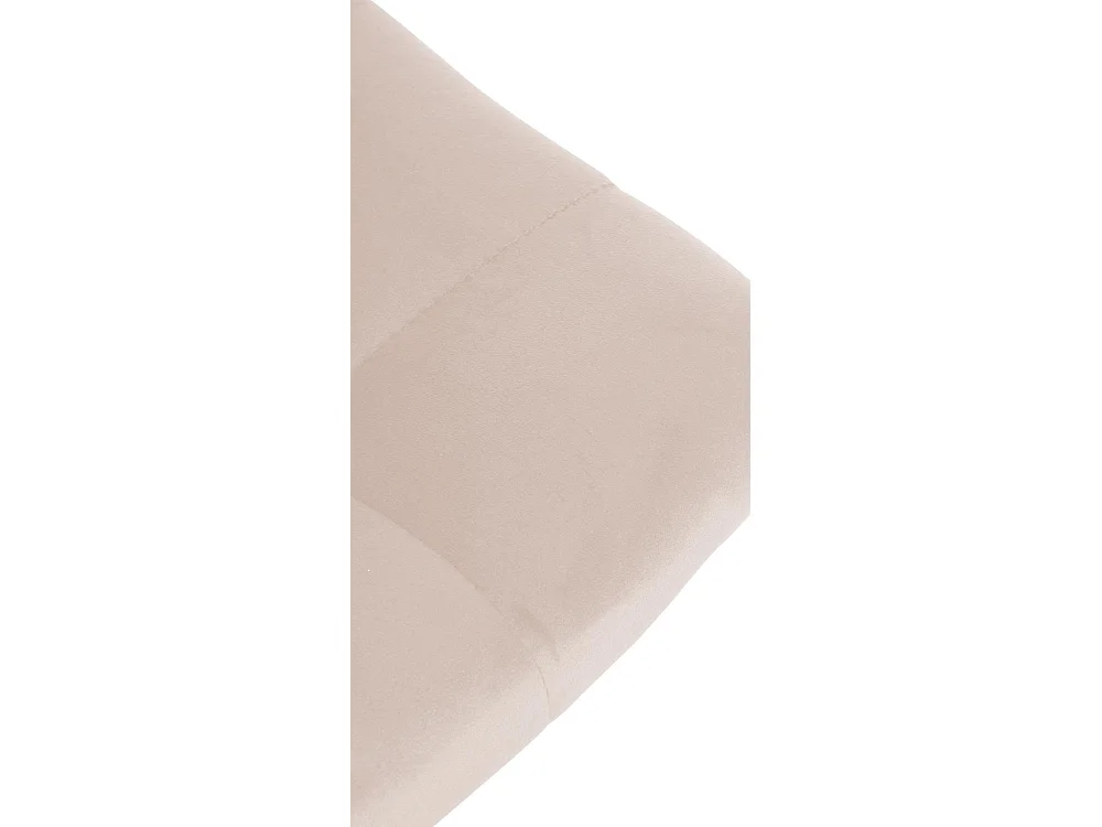 Lot de 2  Tabouret de bar - Velours & Métal - Beige - Jerry