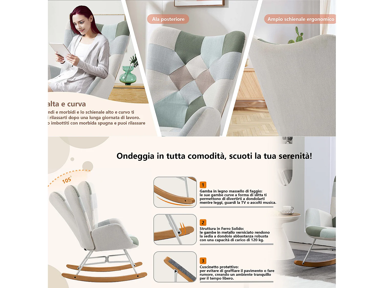 MEUBLES COSY Fauteuil à bascule allaitement scandinave rocking chaise loisir et repos en tissu patchwork avec pieds en bois massif et métal