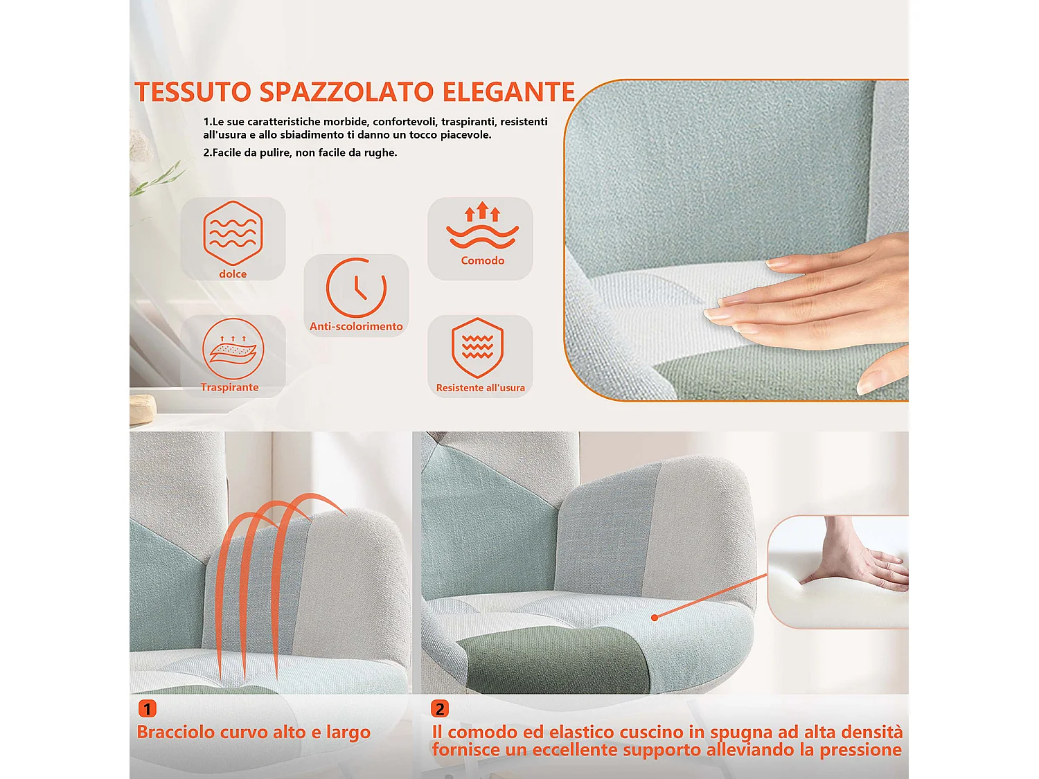 MEUBLES COSY Fauteuil à bascule allaitement scandinave rocking chaise loisir et repos en tissu patchwork avec pieds en bois massif et métal