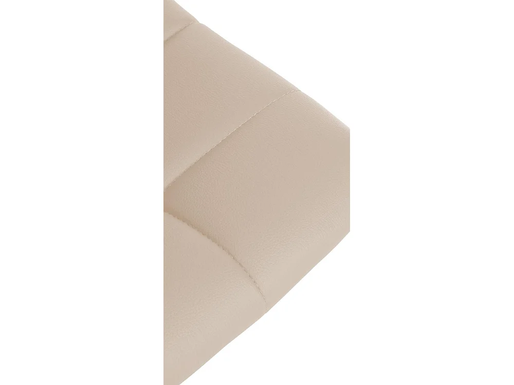 Barhocker - Kunstleder & Metall - creme - Jerry