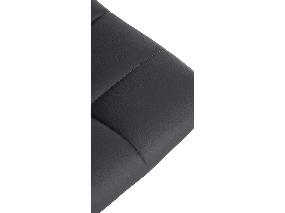 Lot de 2  Tabouret de bar - Similicuir & Métal - Gris - Jerry