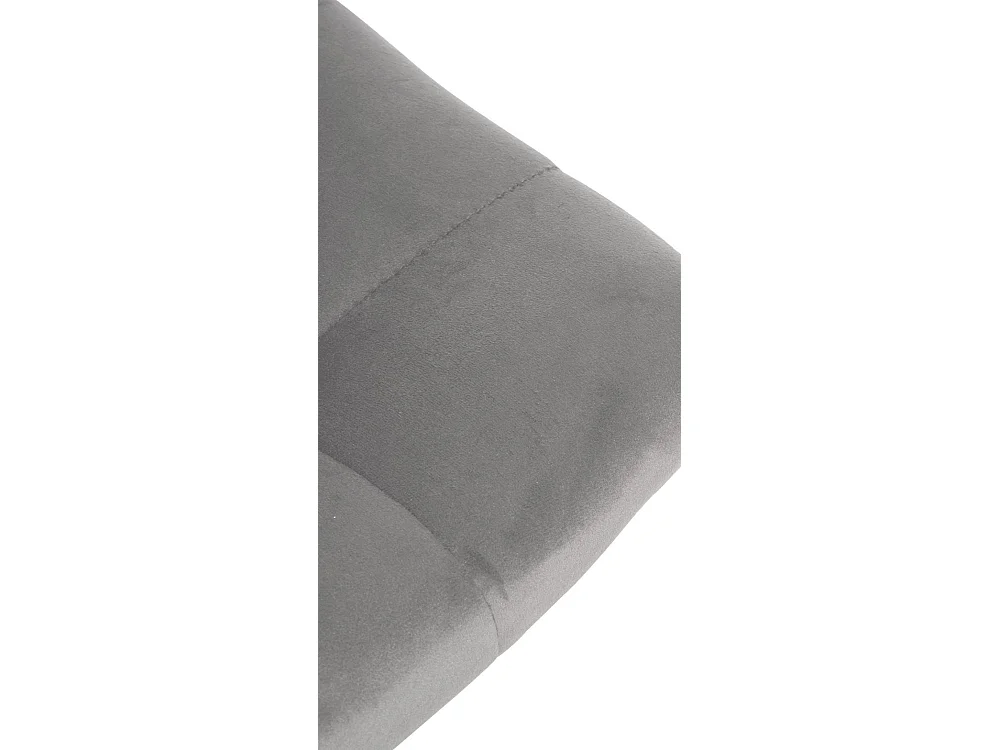 Tabouret de bar - Velours & Métal - Gris - Jerry