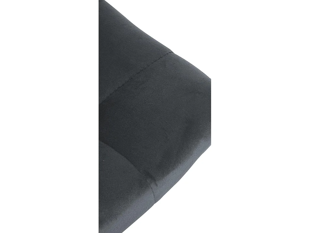 Tabouret de bar - Velours & Métal - Gris foncé - Jerry