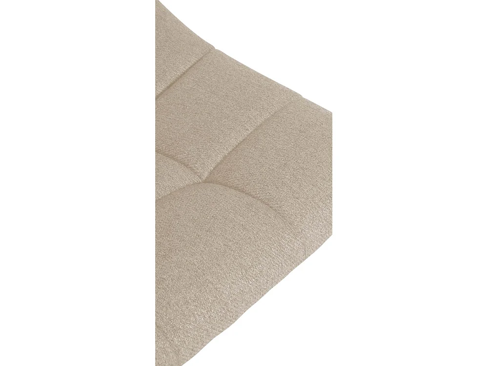 Lot de 2  Tabouret de bar - Tissu & Métal - Crème - Jerry