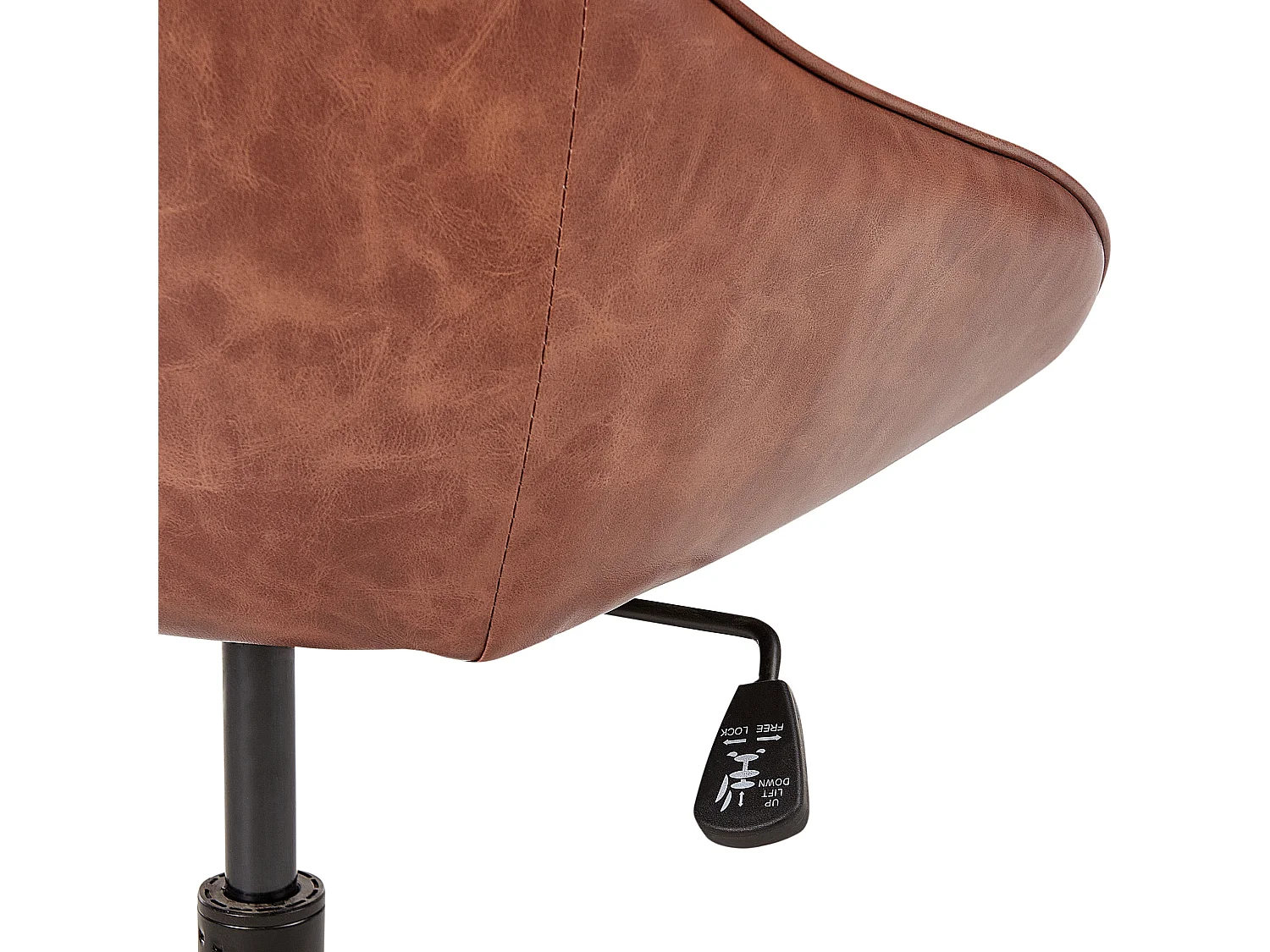 Chaise de bureau BARDSDALE Cuir PU Marron