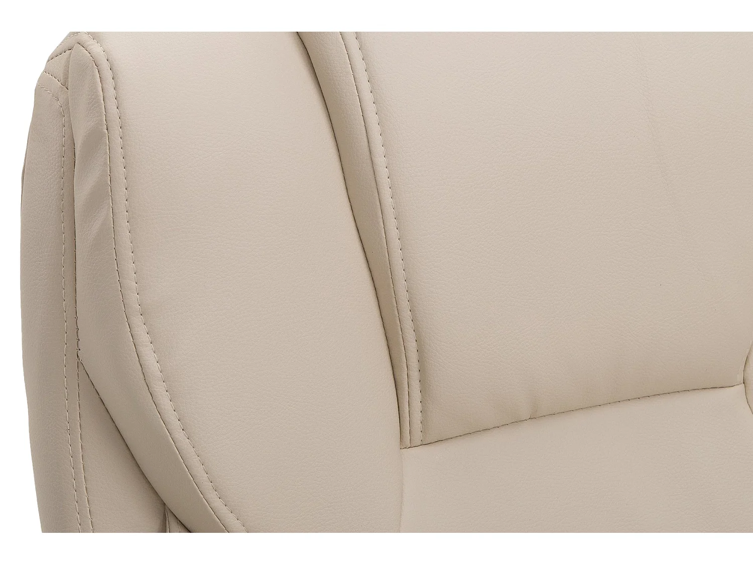 Chaise de bureau - Similicuir & Nature - Crème - Texas V2