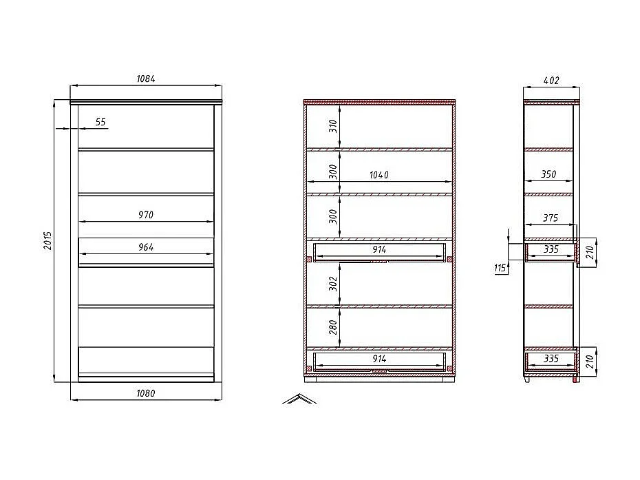 Bibliothèque en chêne massif 2 tiroirs Eliza 108cm