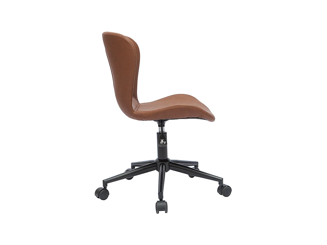 Design-Bürostuhl braun JOSH