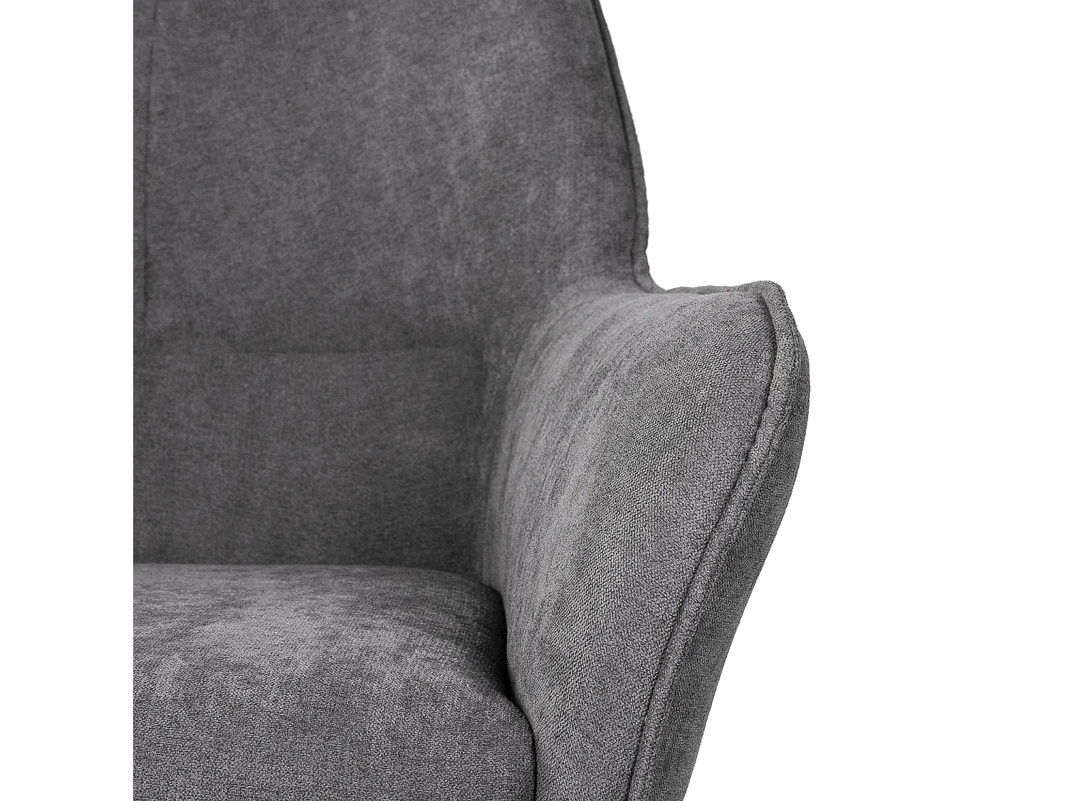 Fauteuil à bascule tissu gris foncé et pieds bois clair Kopen 75cm